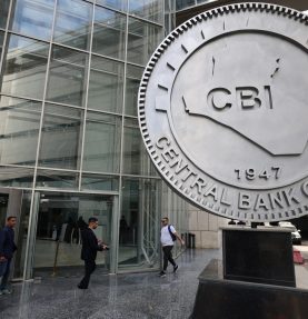 Iraque lança guia para facilitar financiamento