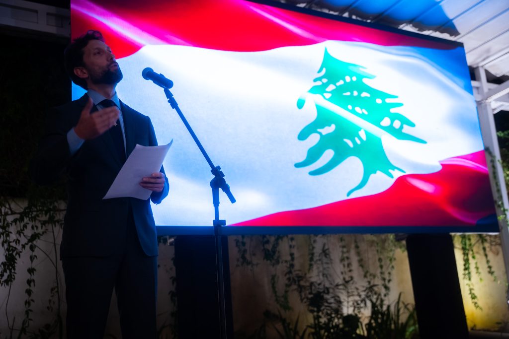 George El Jallad gave an address during the event