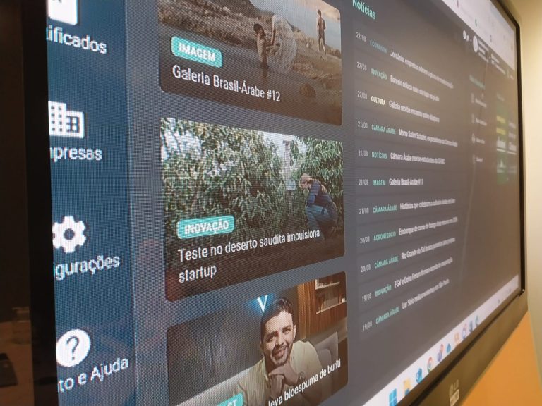 Ellos Platform publishes ANBA news Ellos Platform gets a new look, with user-focused content