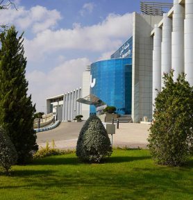 Universidade do Nilo está entre as que oferecem cursos