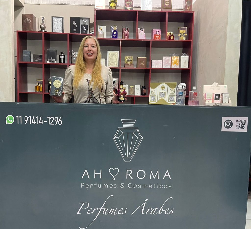 المتجر في مركز 
Shopping da Lapa 
للتسوق في حي لابا في مدينة ساو باولو