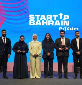 startups bahrein