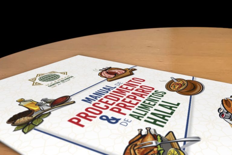 Manual de Procedimento & Preparo de Alimentos Halal foi aperfeiçoado ao longo dos anos