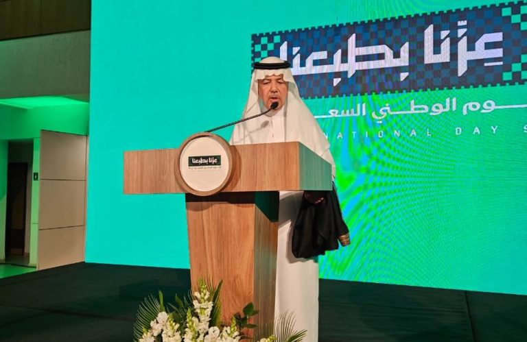 السعودية تحتفل بيومها الوطني في برازيليا سفير المملكة العربية السعودية لدى البرازيل يلقي كلمة بمناسبة اليوم الوطني