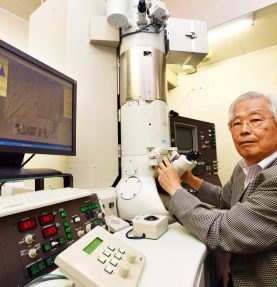 Sumio Iijima / Japanese physicist