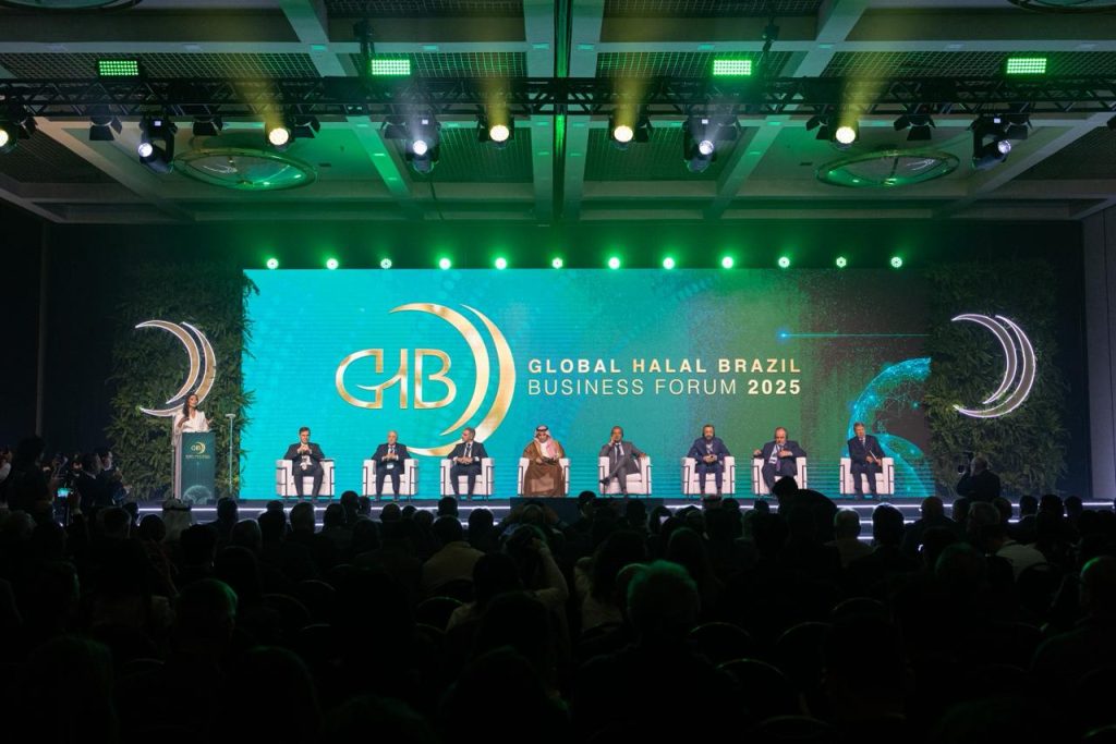 The forum’s opening featured leaders from organizations involved in halal certification and product promotion