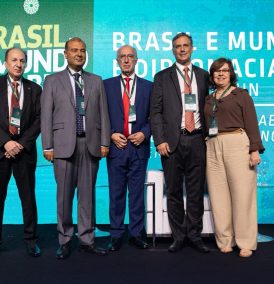 Ali Zoghbi, Khaled Hanafi, Rubens Hannun, Daniel Hannun e Alessandra Frisso no lançamento do livro