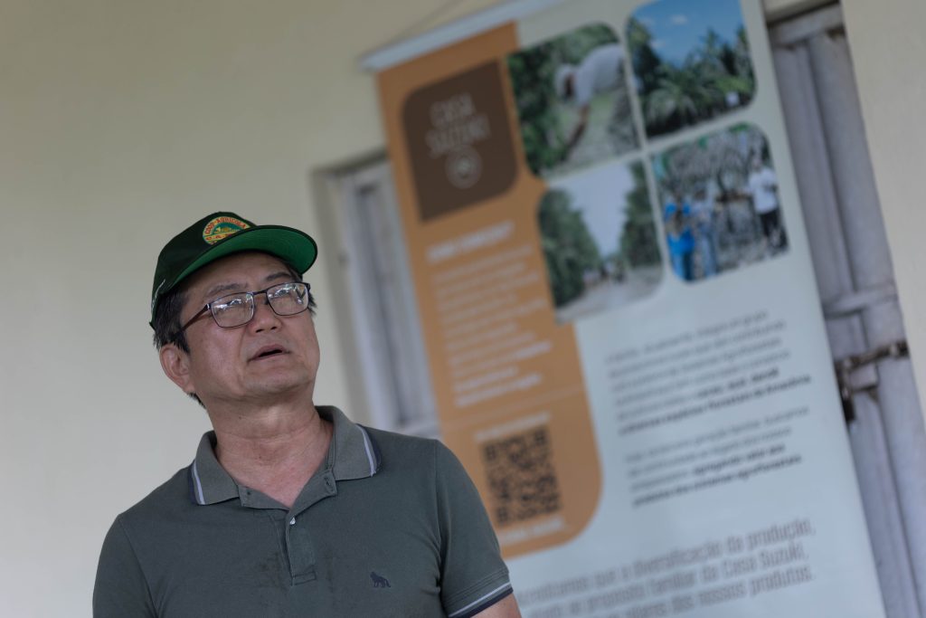 Suzuki: Palm oil has productivity in the AFS