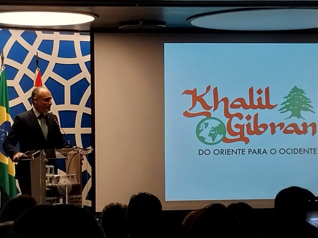 The consul of Lebanon in São Paulo spoke at the event