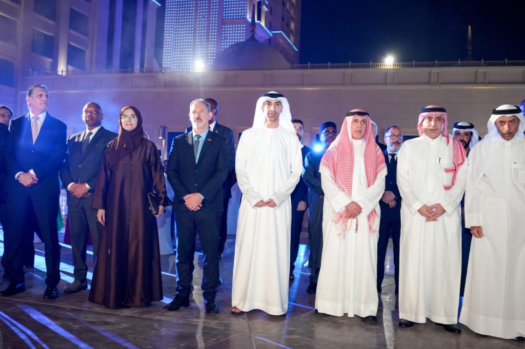 Minister Thani bin Ahmed Al Zeyoudi (5th from L) was in attendance
