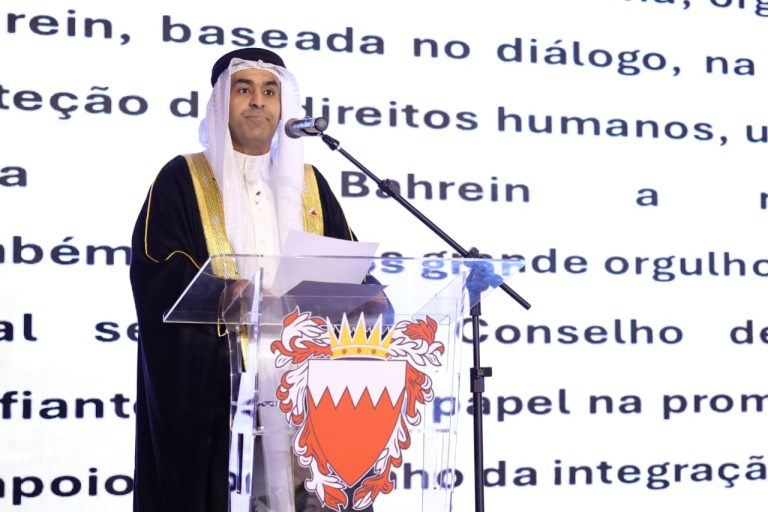 Galeria Brasil-Árabe #39