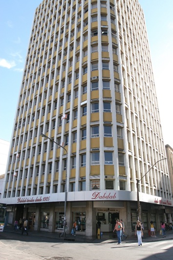 A loja dos DabDab nos dias atuais