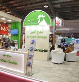 Jordânia recebe feira de alimentos