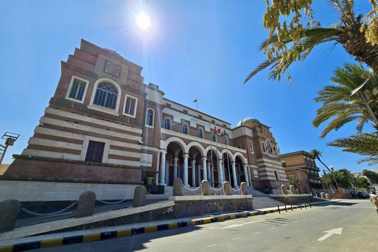 Banco Central da Líbia em Trípoli: dinheiro será entregue em bancos e casas de câmbio