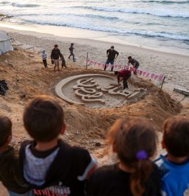 PALESTINIAN-ISRAEL-CONFLICT-GAZA-RELIGION-ISLAM-RAMADAN