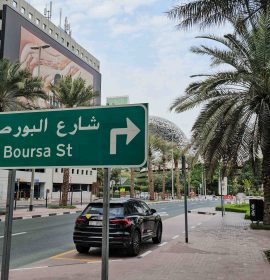 UAE suspends trading on Abu Dhabi and Dubai stock exchanges for two days