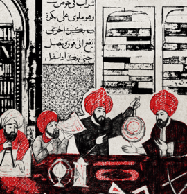 Imagem do livro que será lançado depois do curso: dedicado a jovens leitores, retoma a história da Casa da Sabedoria