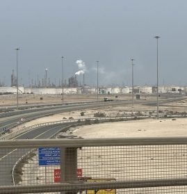 QatarEnergy facilities in Mesaieed Industrial Area after LNG force majeure declaration