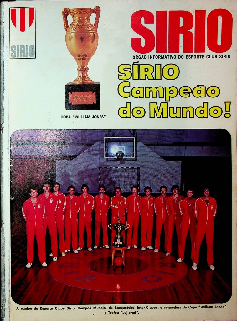 Revista do clube comemora a vitória mundial da equipe da casa