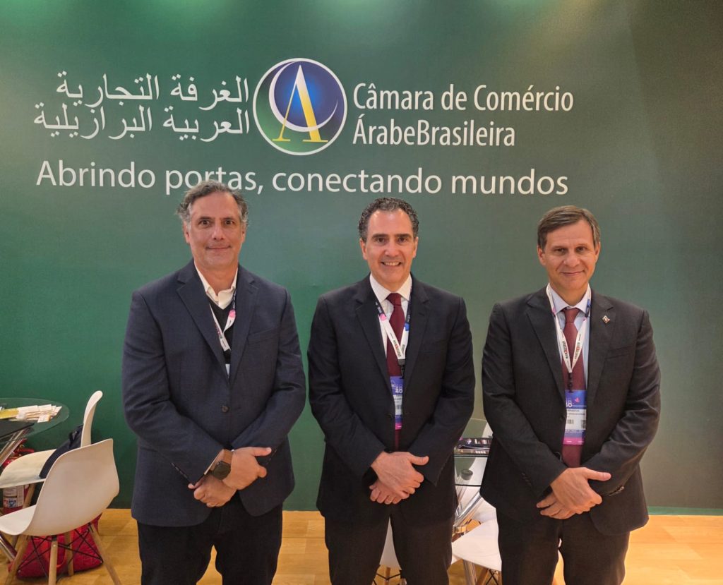 Arab-Brazilian Chamber at APAS: Hannun, Dib and Mourad