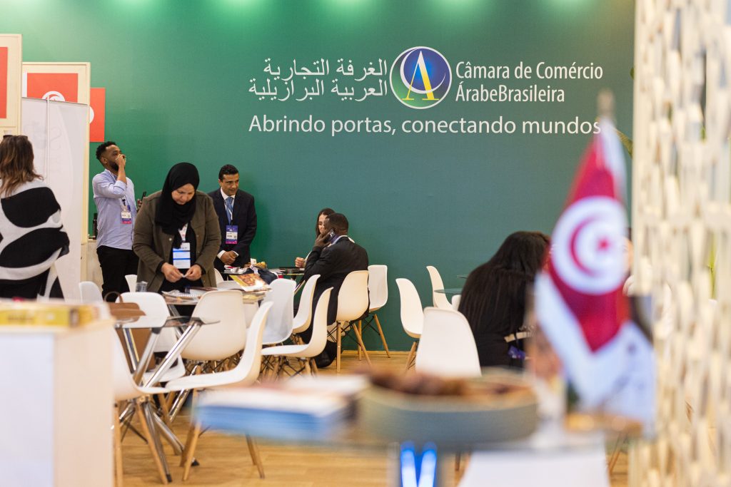 Arab-Brazilian Chamber has two spaces in the Blue Pavilion