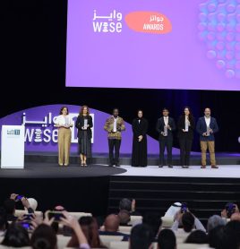 premio wise