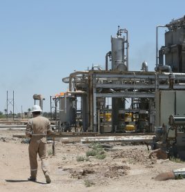 Nahr Bin Omar refinery in Basra