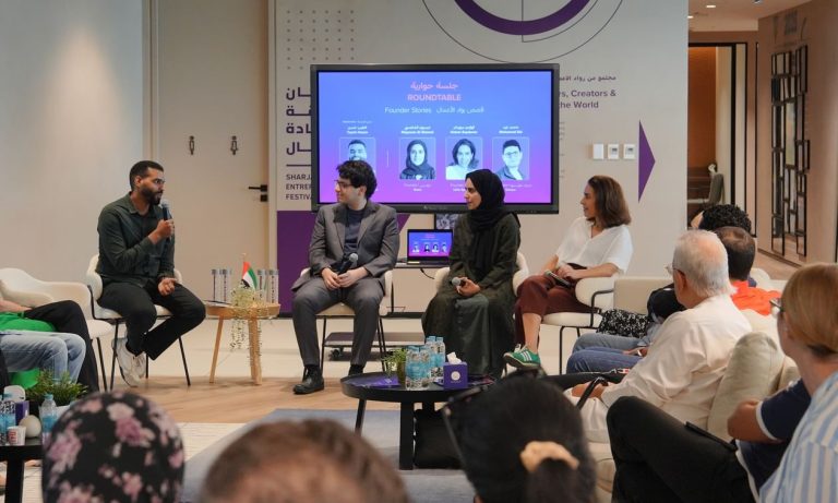 The program was launched during a Sheraa roundtable