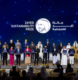 Prêmio Zayed registra aumento de 32% em inscrições