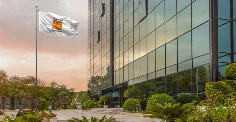 Sonatrach building: The oil and gas company also operates in fertilizers