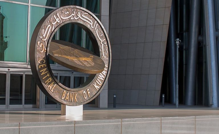 Banco Central do Kuwait implementou iniciativas regulatórias e tecnológicas