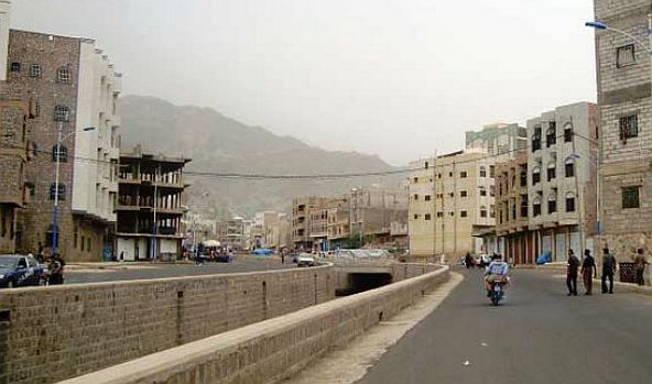 FMI aprova crédito de US$ 553 milhões ao Iêmen