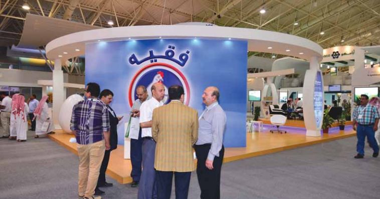 Arábia Saudita sedia feira de alimentos