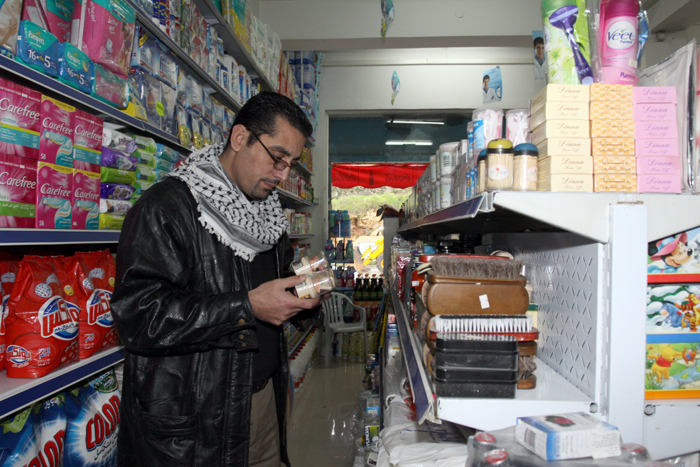 Palestinos perdem US$ 3,4 bi com restrição de terras