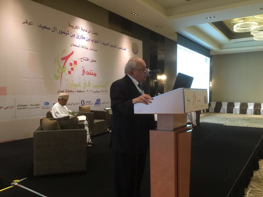 Omã busca US$ 6 bi em investimentos