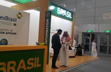 Arab Chamber featured in Saudi expo