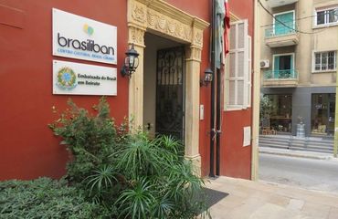 Brazil to teach Portuguese course to refugees in Lebanon