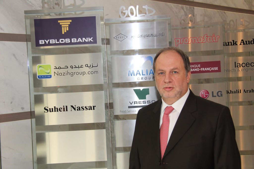 Grupo dos Emirados quer investir em cosméticos em São Paulo