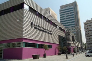 Programa oferece bolsas em universidade nos Emirados