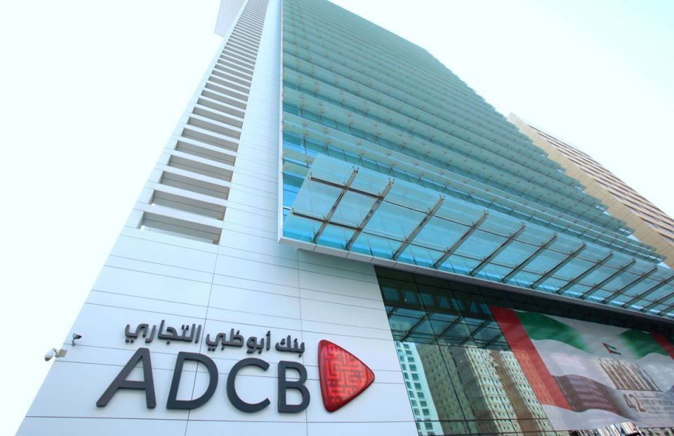 Bancos de Abu Dhabi lucram US$ 2,4 bilhões