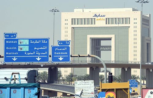 Golfo prevê aumentar produção de fertilizantes em 14%