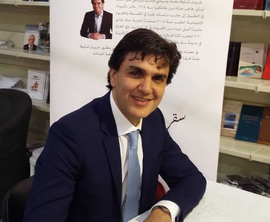 Gabriel Chalita lança livro em árabe