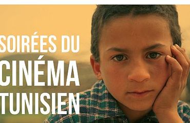 Brasília to host Tunisian film festival