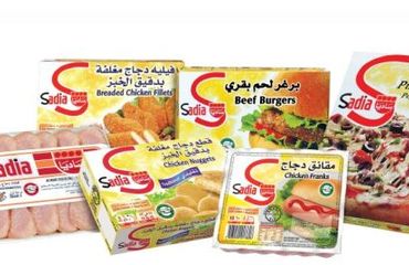 BRF makes a bid for Kuwaiti partner