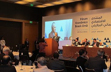 Oman promotes business opportunities in Brazil