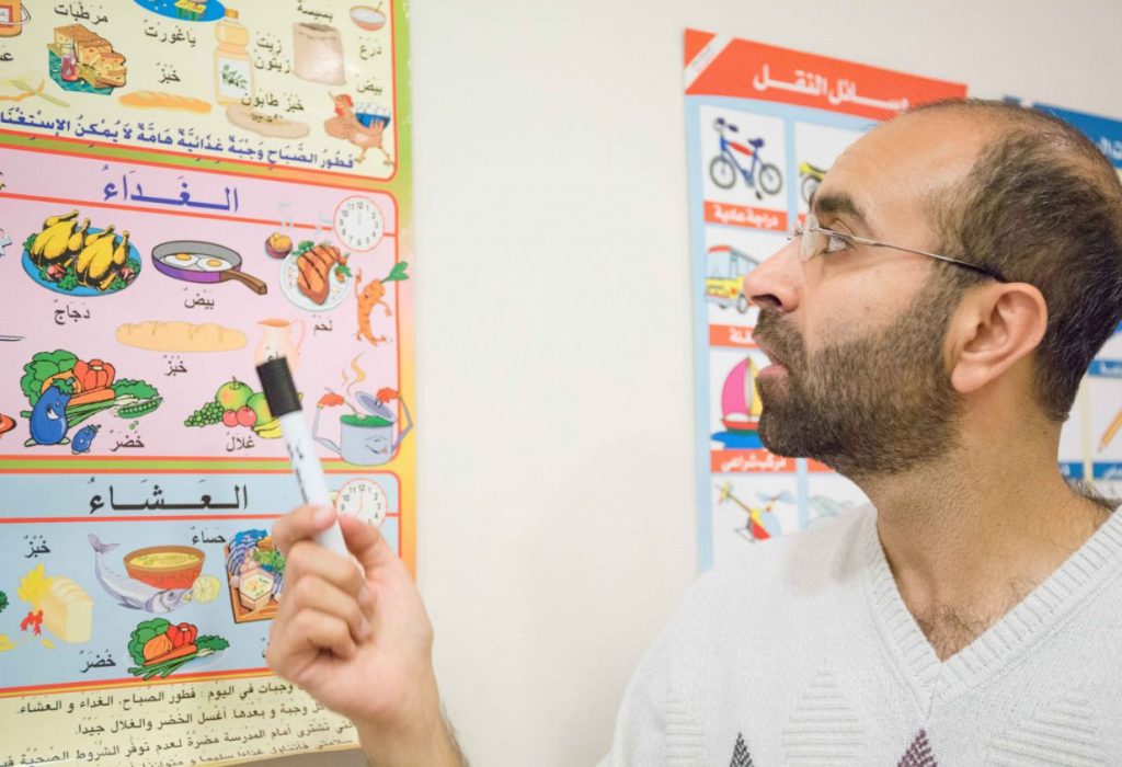 Refugiados sírios darão aulas de árabe e inglês