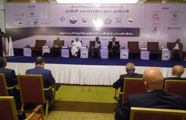 Sudan requires US$ 14 billion in investment