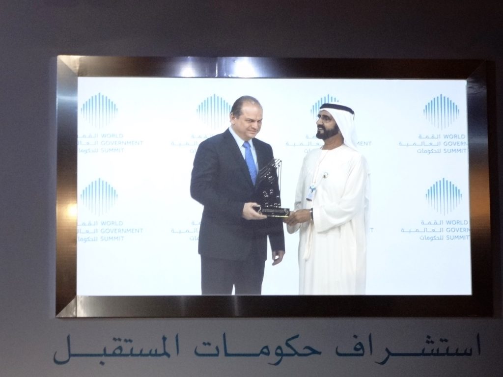 Ministério da Saúde recebeu prêmio em Dubai