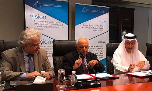 Câmara Árabe firma acordo com instituição do Bahrein