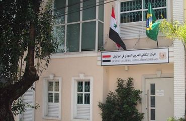 Lecture to discuss Latin America’s relations with Arabs